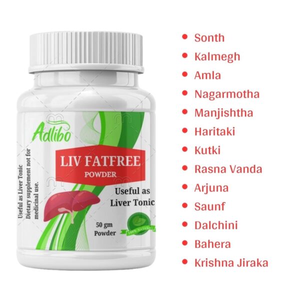 liv-fat-free-powder-ingredients