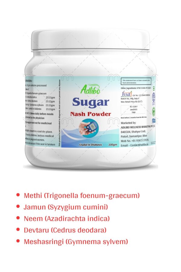 sugar-nash-powder-ingredients