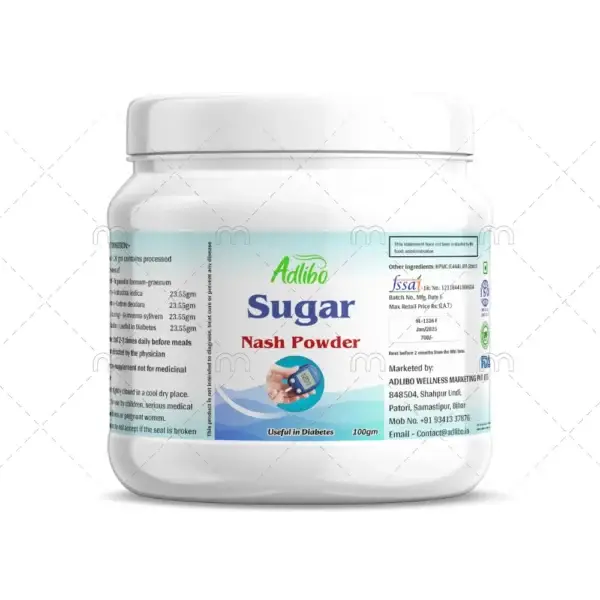 Sugar Nash Powder